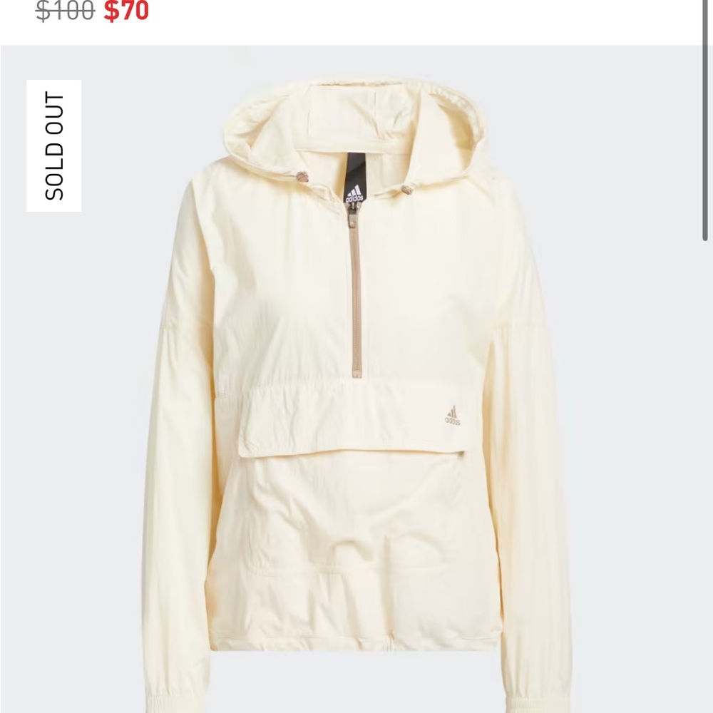 Adidas utility anorak (windbreaker)